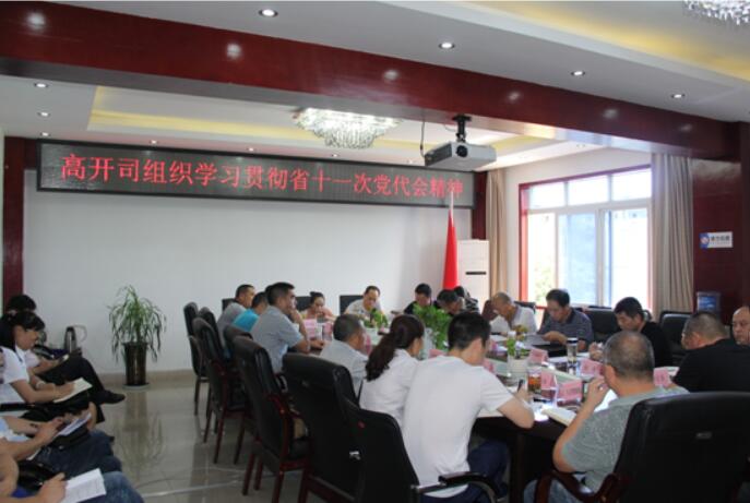 1562836025591084465.jpg TIM截圖20190711170657.jpg