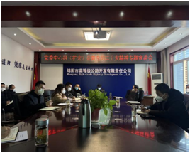 1672301627826007319.png QQ圖片20221229161253.png