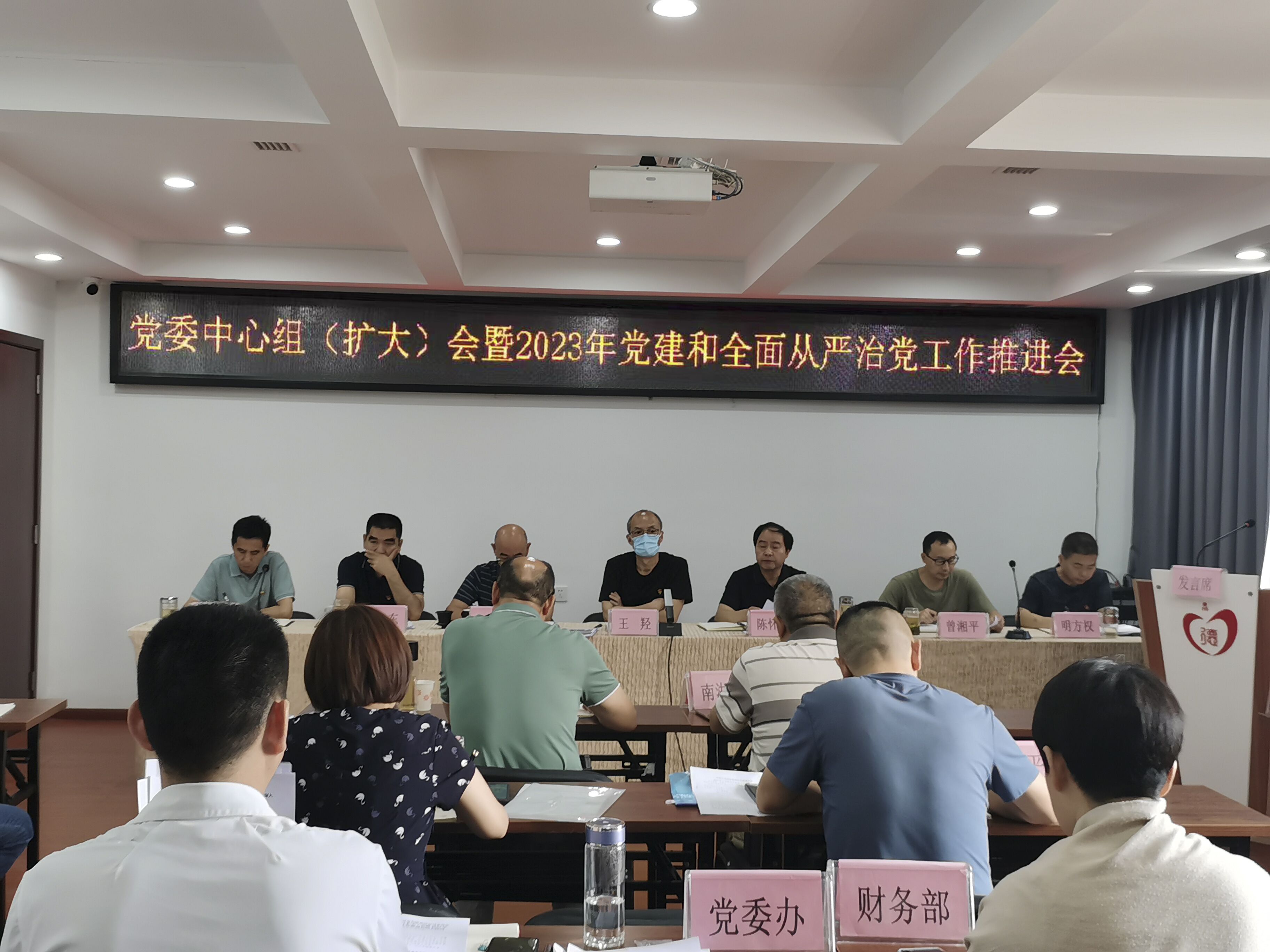 1688625562993093300.jpg QQ圖片20230706143711.jpg