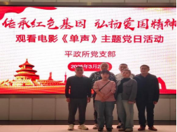 1743409322937053806.png image.png